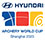 Hyundai Archery World Cup Shanghai 2023